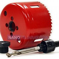 گردبر گردبر